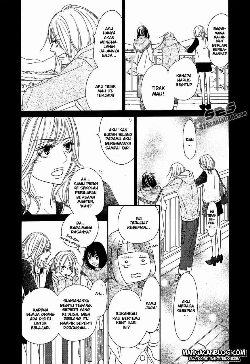 Kimi ni Todoke chapter 85